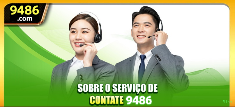 Configurações úteis dentro do app 81pp