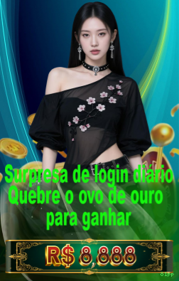 Aplicativo móvel 81pp para iOS e Android